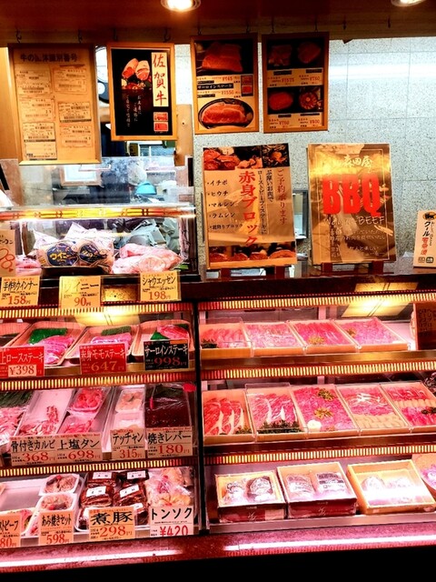 用户对于肉の森田屋 花園店的评论高清图