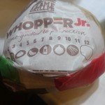 User's review image for バーガーキング 八王子店