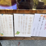 用戶對於五大堂 同聚院的評論圖