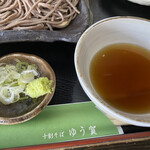 用户对于ゆう賀的评论图