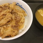 用戶對於松屋 博多駅前通り店的評論圖