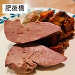 User's review image for サボラミ