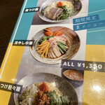 用戶對於千里馬 南翔小籠 東京ミッドタウン店的評論圖