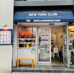 用戶對於NEW NEW YORK CLUB BAGEL & SANDWICH SHOP的評論圖