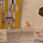 用户对于杉養蜂園 登別店的评论图