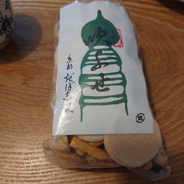 用户对于ぎぼし的评论高清图