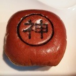 User's review image for デイリーヤマザキ 神田岩本町店