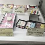 User's review image for 全国銘菓撰 池袋東武店