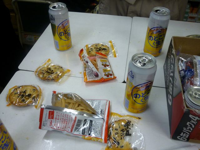 User's review image for 磯貝酒店