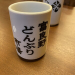 用戶對於富良野 どんぶり市場的評論圖