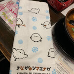 用戶對於ラマイ 函館五稜郭店的評論圖