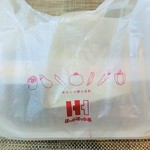 User's review image for ほっかほっか亭 荒本駅前店