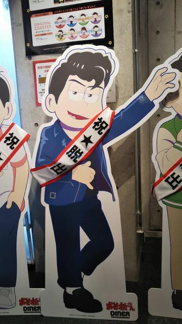 User's recommendation image for アニマックス カフェ+