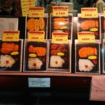 User's review image for とんとん亭
