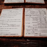 用戶對於筋金珈琲焙煎所的評論圖