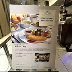 User's review image for ANAクラウンプラザホテル福岡