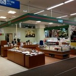 用戶對於六花亭 西友宮の沢店的評論圖