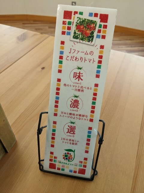 User's recommendation image for カフェピリカ