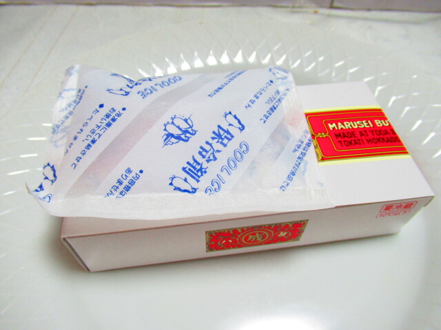 User's recommendation image for 六花亭 ダイイチ清田店