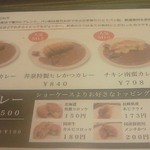 User's review image for 井泉 大丸福岡天神店