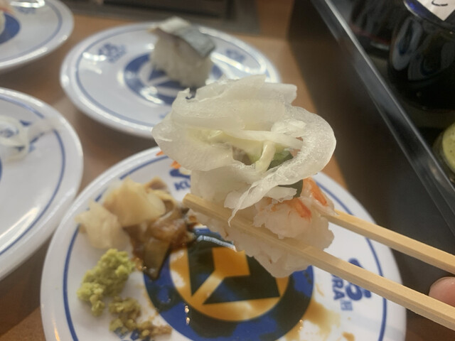 用戶對於無添くら寿司 北津守店的評論高清圖