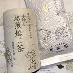 用户对于柳桜園茶舗的评论图