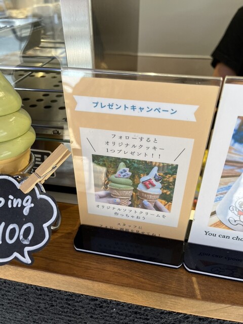 User's recommendation image for FOV DRINK STAND