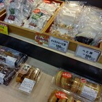 用户对于サザエ イオン新さっぽろ店的评论图