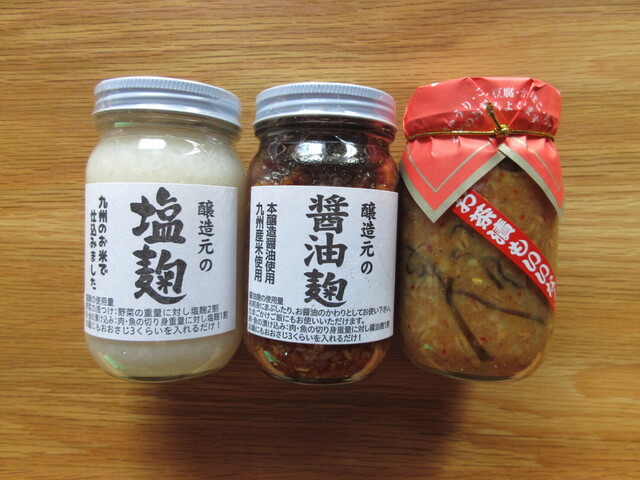 用戶對於貴黄卵的評論高清圖