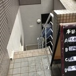 用户对于上野厨房的评论图
