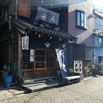 用户对于天安本店的评论图