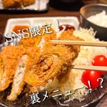 用户对于キムカツ 京都烏丸店的评论图