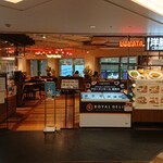 用戶對於ハカタ洋膳屋 ロイヤル的評論圖