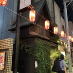 User's review image for 花かぐら