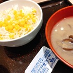 用户对于吉野家 釧路鳥取大通店的评论图