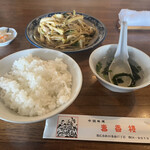 User's review image for 春香楼