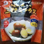 用戶對於成城石井 成城店的評論圖