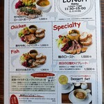 用戶對於ネオビストロ　MURA　-ハンドメイドキッチン-　中野店的評論圖