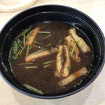 用戶對於無添くら寿司 北津守店的評論圖