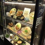 用户对于大戸屋 中野北口店的评论图