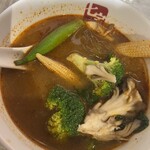 用戶對於七宝麻辣湯 恵比寿店的評論圖