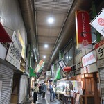 用戶對於岩田屋的評論圖