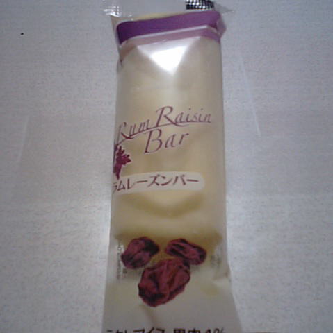 User's review image for シャトレーゼ 東区舞松原店