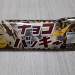 用户对于シャトレーゼ 平野瓜破店的评论图