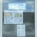 User's review image for 幸せの生ソフト プチラパン