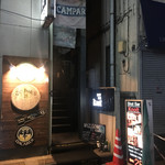 用戶對於BAR　KNOTT的評論圖