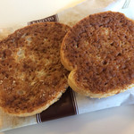 User's review image for シャトレーゼ 江坂店