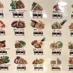 用戶對於一味玲玲 品川店的評論圖