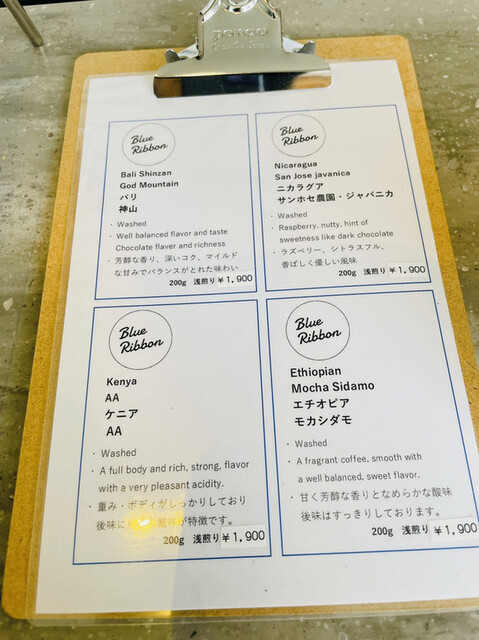 用戶對於Blue Ribbon的評論高清圖