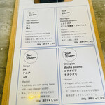 用戶對於Blue Ribbon的評論圖